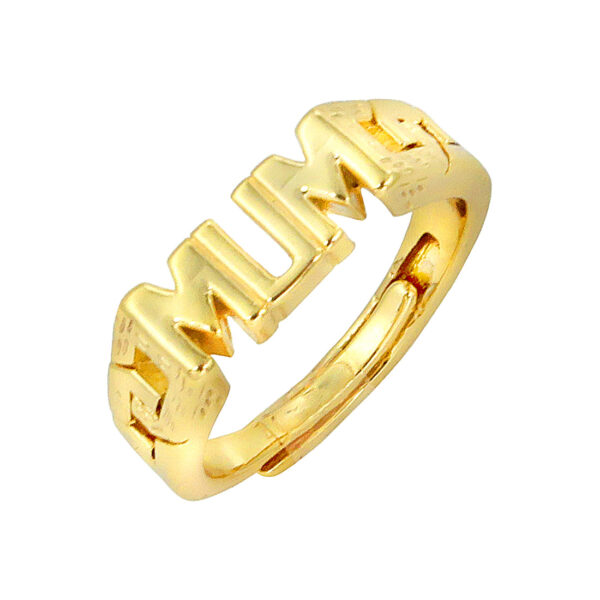 Gold Mum Textured Ring - Adjustable